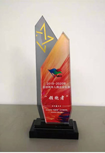 一连两年入围<br>企业标准领跑者